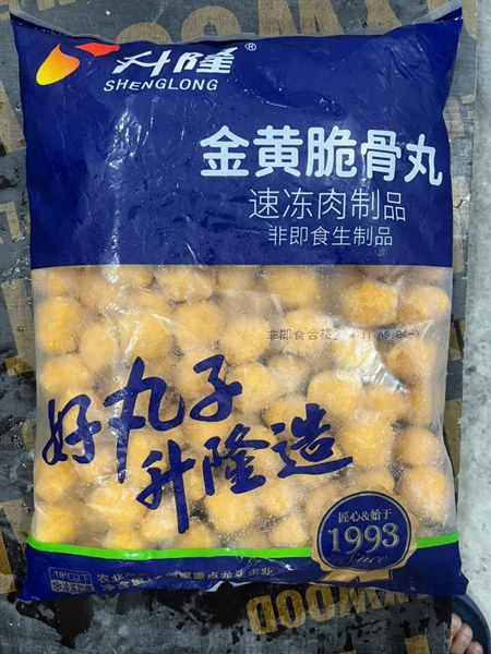 Sụn Gà 2,5kg 170 viên