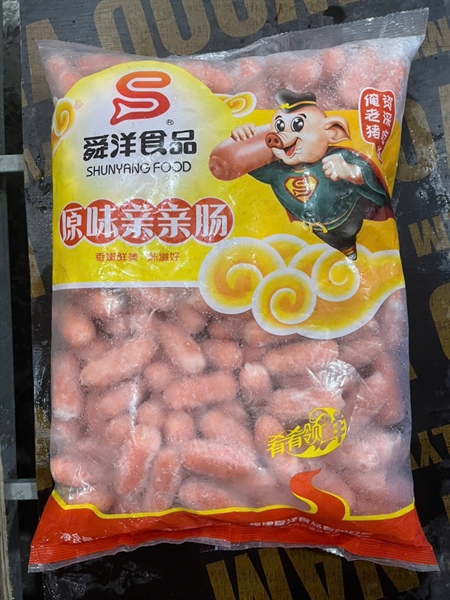 XX Bi Đỏ 2,5kg/200 viên