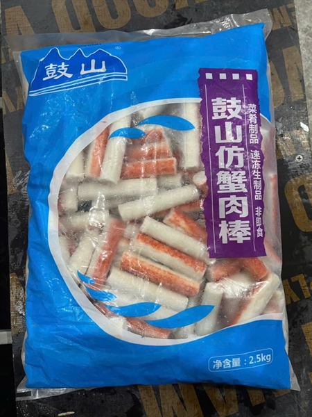 Chả Thanh Cua (2,5 kg/144 viên)