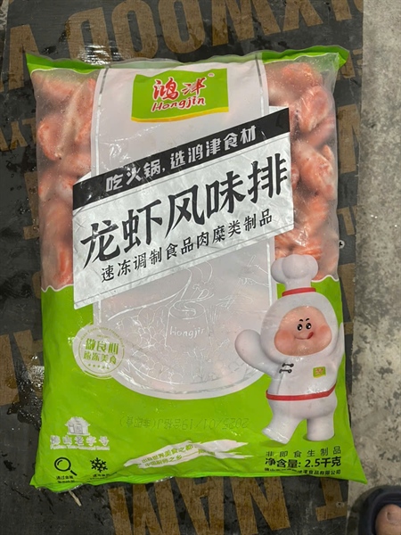 Chả Sò Điệp 2,5kg/210 viên TQ