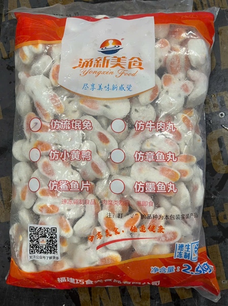 Viên Con Thỏ 2,5kg 117 viên