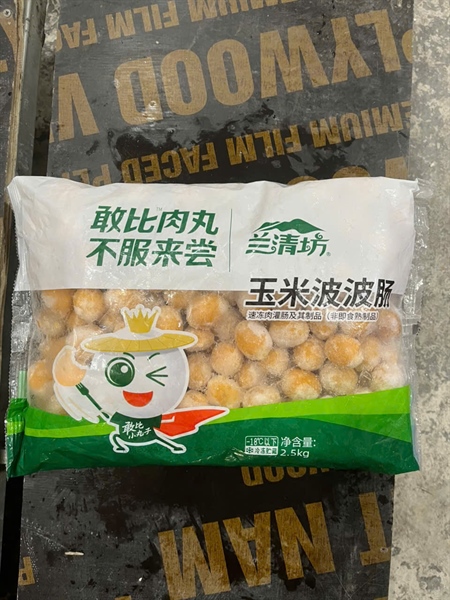 XX Ngô 2,5kg/175 viên