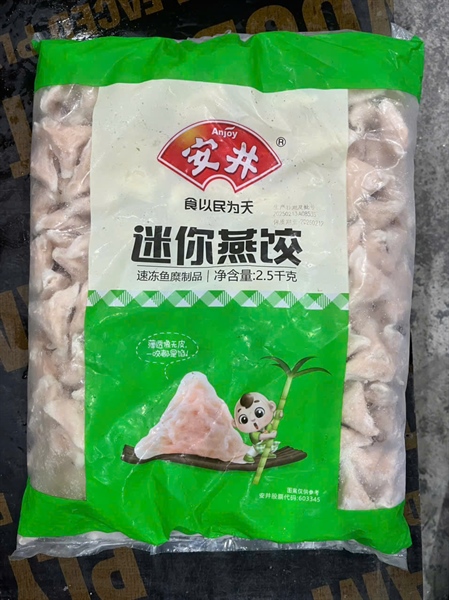 Há Cảo Tam Giác 2,5kg/300 viên TQ