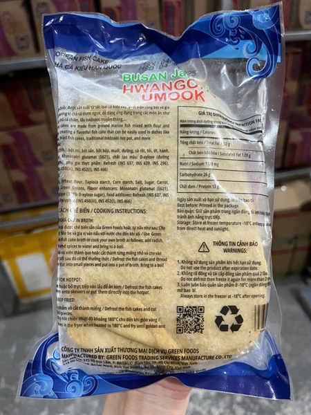 Chả Cá Hàn 450gr GK