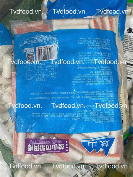 Chả Thanh Cua (2,5 kg/144 viên)
