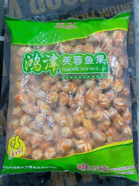 Dâm Bụt (Bi Bóng) 220 viên/2,5kg