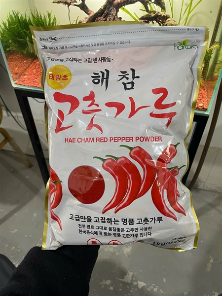 Ớt Bột Mịn HaeCham 1kg