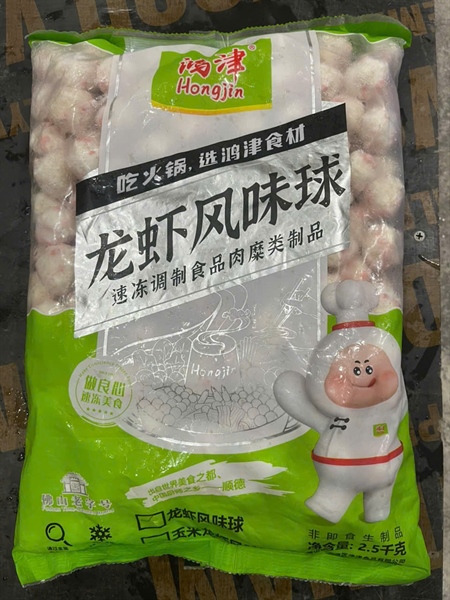 Viên Ốc Xoắn 2,5kg 176 Viên