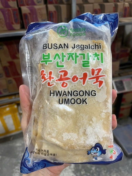 Chả Cá Hàn 450gr GK