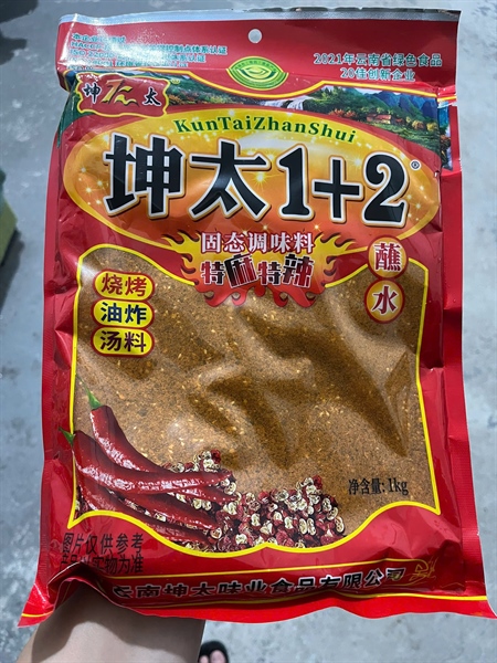 Ớt Bột 1+2 Gói To 1kg