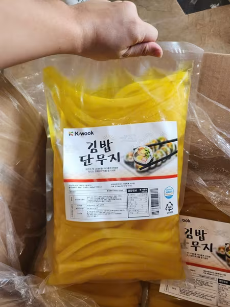 Củ Cải Vàng K wook 2,8kg