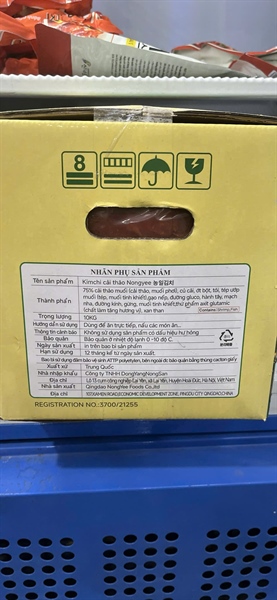 Kimchi Hàn Nongyee 10kg