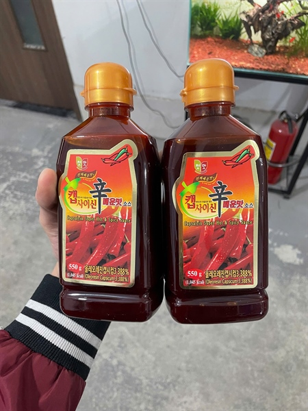 Dầu Ớt Mỳ Cay 550gr Chungwoo