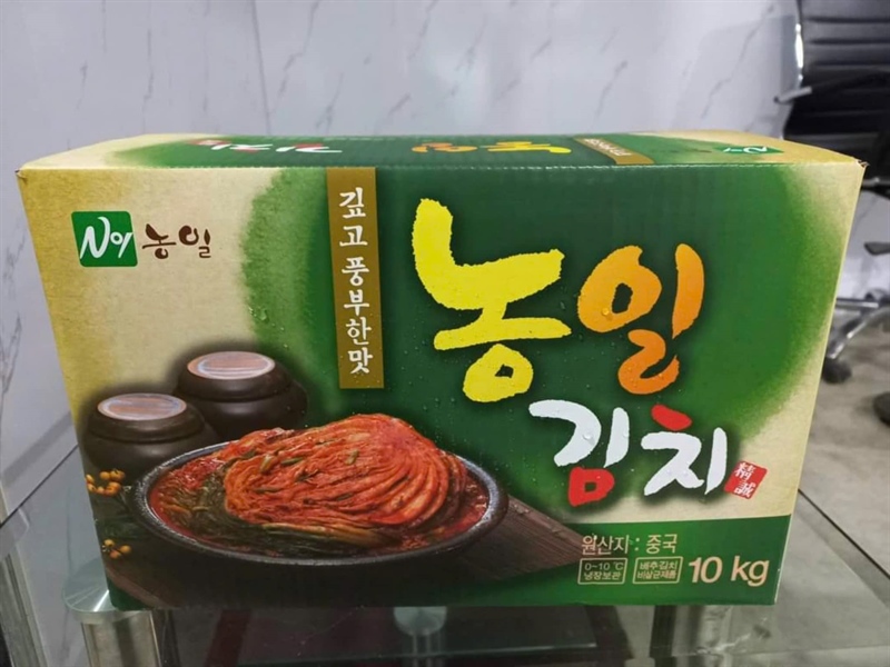 Kimchi Hàn Nongyee 10kg
