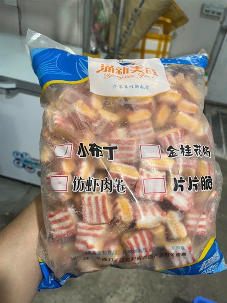 Chả Kẹo Sandwich 178 Viên/2,5kg