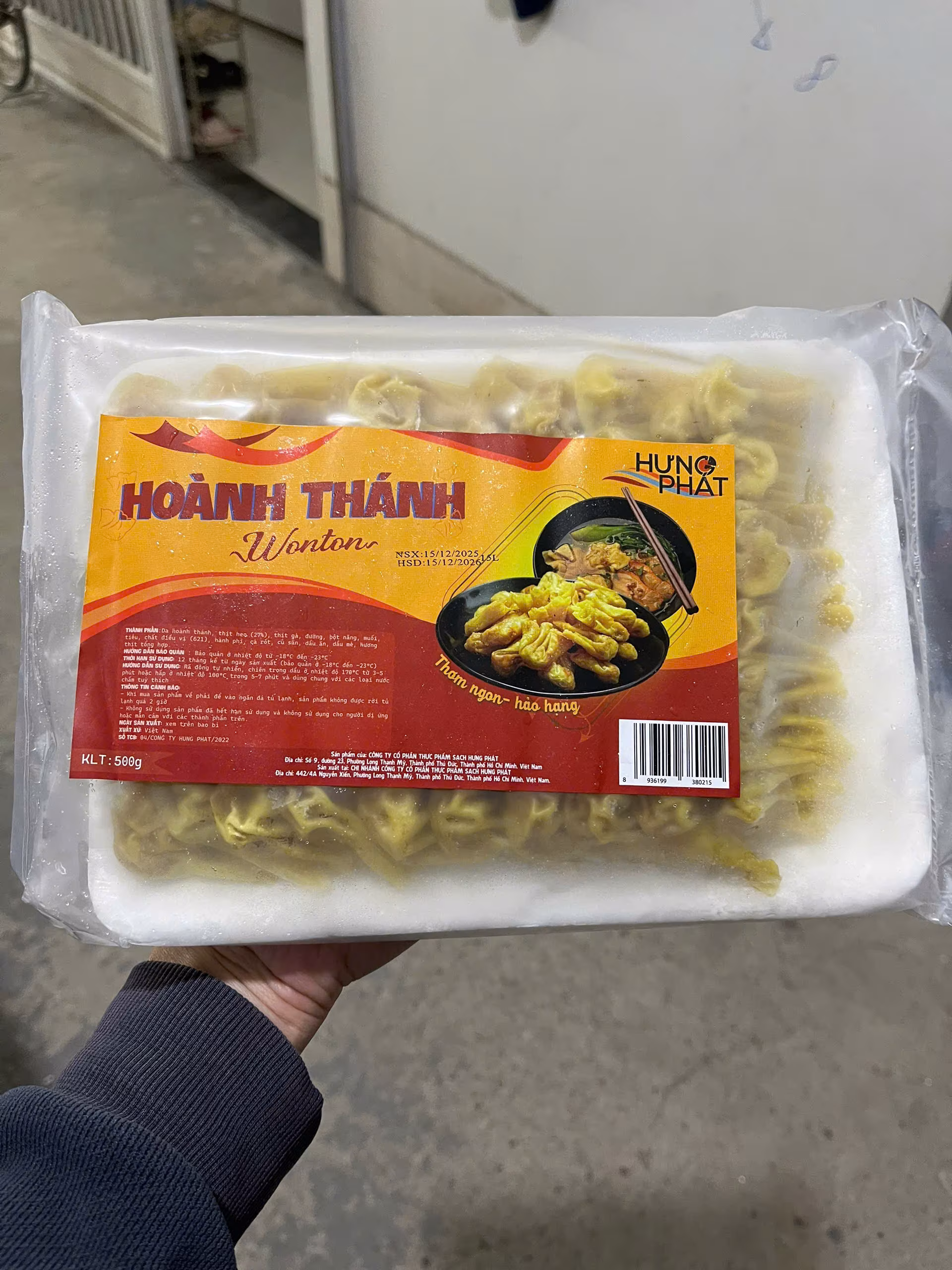 Hoành Thánh Hưng Phát 500gr/60V